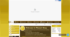 Desktop Screenshot of phensrishop.com