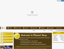 Tablet Screenshot of phensrishop.com